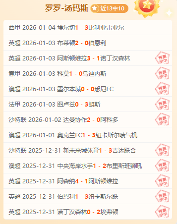 星空娱乐,资讯,星空娱乐官网,星空娱乐,星空娱乐官网,星空娱乐官网玩家首选