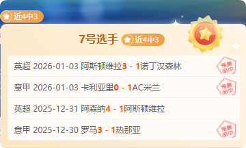星空娱乐,资讯,星空娱乐官网,星空娱乐,星空娱乐官网,星空娱乐官网玩家首选