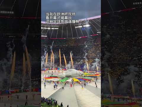 吉鲁吉鲁闪,耀湖人主场,披挂,星空娱乐,星空娱乐官网,星空娱乐官网玩家首选