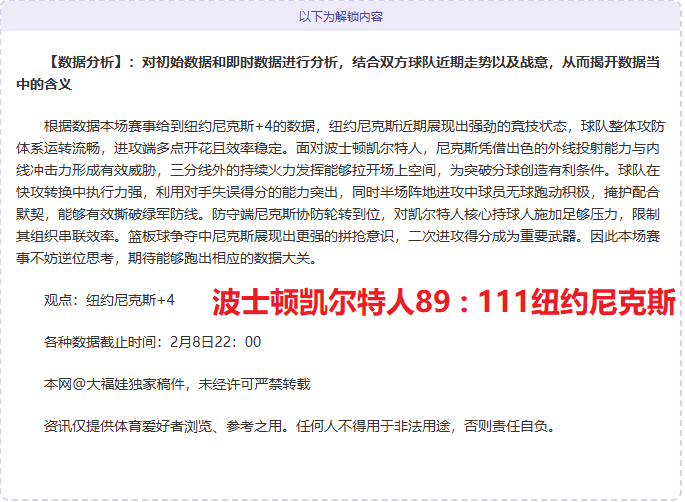 不来梅续写,德甲三冠辉,星空娱乐,星空娱乐,星空娱乐官网,星空娱乐官网玩家首选