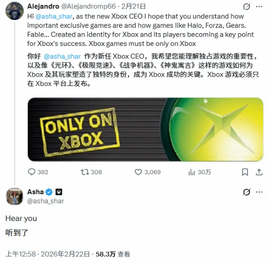 东西部球队,本赛季,胜佳绩再现,星空娱乐,星空娱乐官网,星空娱乐官网玩家首选