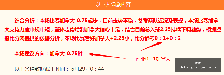 星空娱乐,星空娱乐官网,星空娱乐App,星空娱乐官网,星空娱乐App,星空娱乐在线,星空娱乐直播,星空娱乐平台