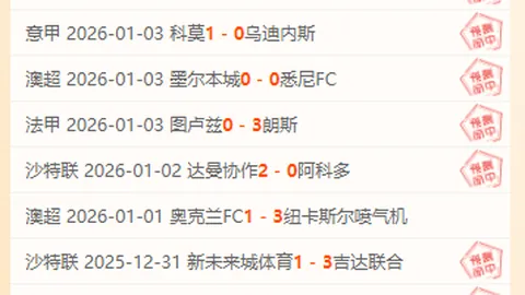 星空娱乐 资讯 090752 8u0