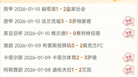 巴赫宣布辞去国际奥委会委员职务，拒绝连任竞选。