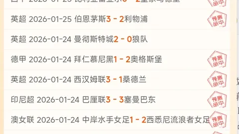 亨德森对国家队大门敞开信心满满，不退役证明机会仍在