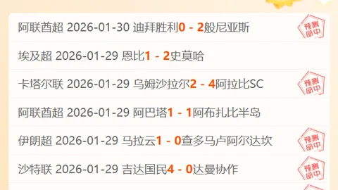 “北京城市副中心全民健身钓鱼赛第三届圆满落幕”