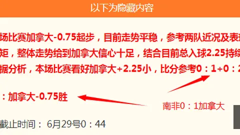 星空娱乐，星空娱乐在线， 160506 9